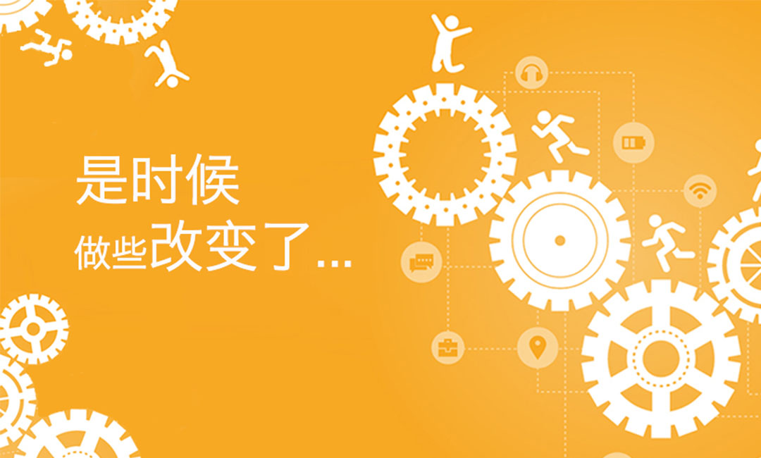 伊犁微奇迹三级分销系统案例