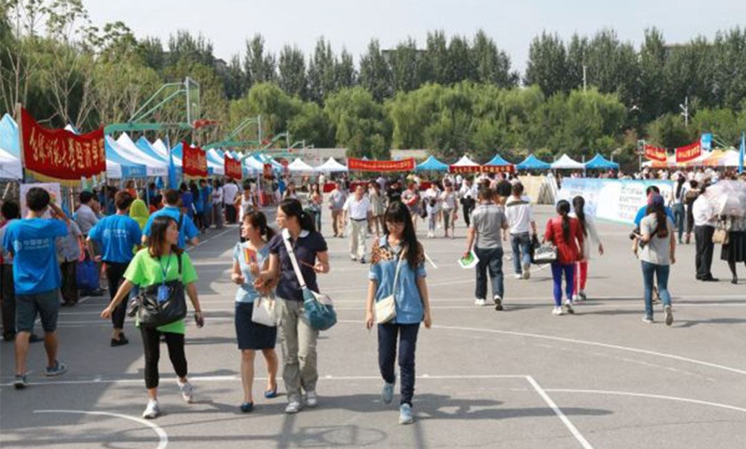 伊犁汇华学院新生招商活动策划